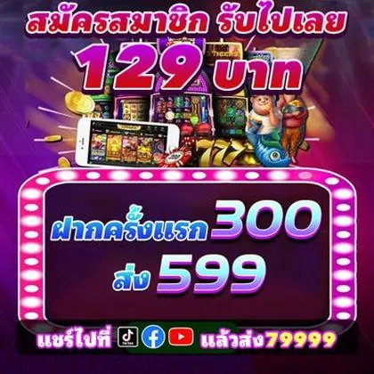 44WW 44WW