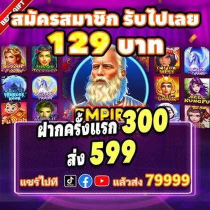 44WW 44WW